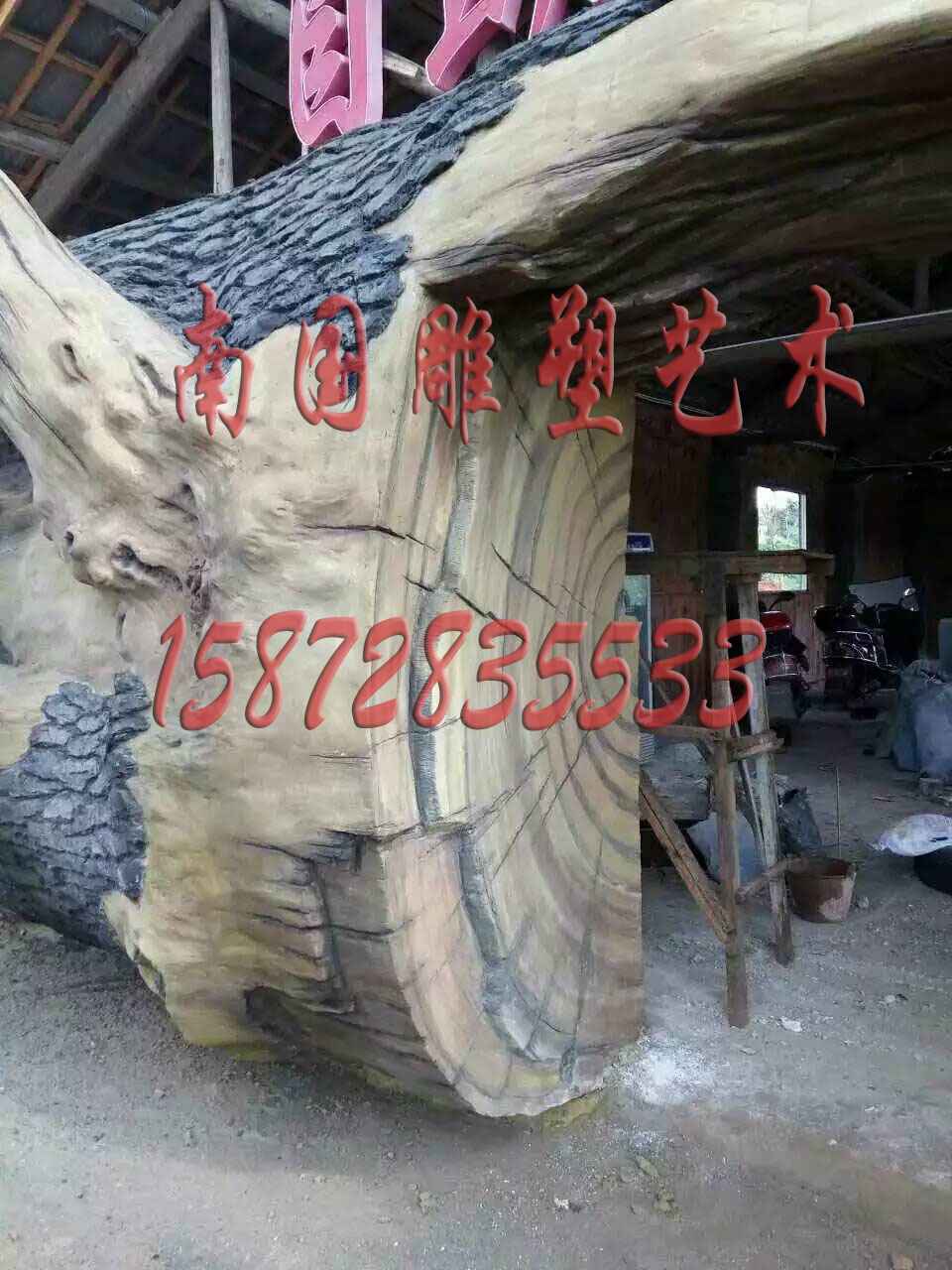 供應農(nóng)家院大門2古樹大門