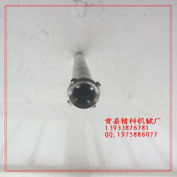 供應(yīng)定制假肢配件，大腿管