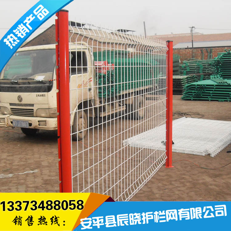 三角折彎護欄網 小區(qū)護欄網 辰曉護欄網廠