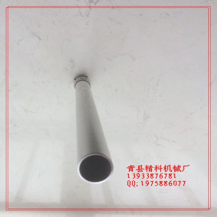 供應(yīng)定制假肢配件，大腿管