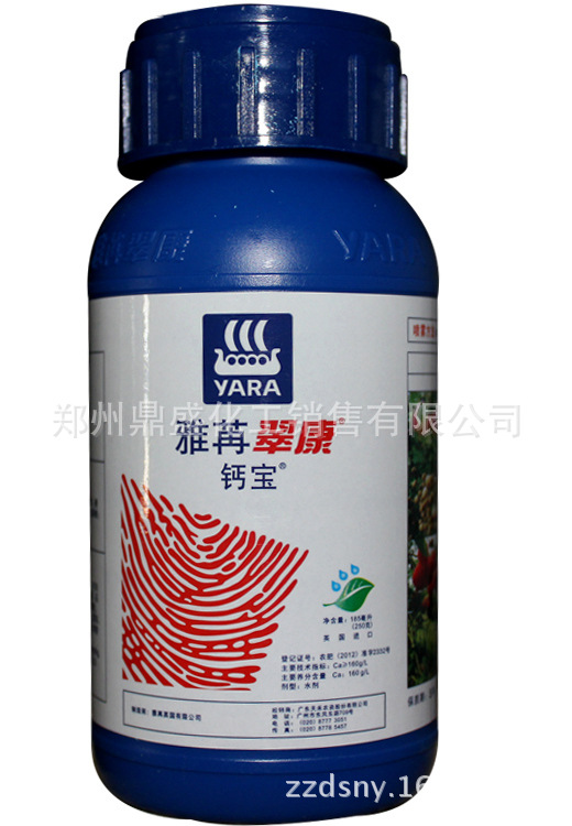 供應(yīng)翠康花果靈安全性高  進(jìn)口促進(jìn)開花好*