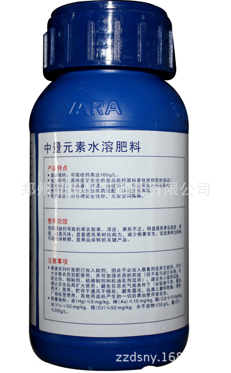 供應(yīng)翠康花果靈安全性高  進(jìn)口促進(jìn)開花好*