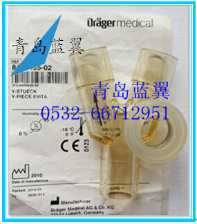 供應(yīng)Drager德爾格呼吸閥 QXYLOG1000