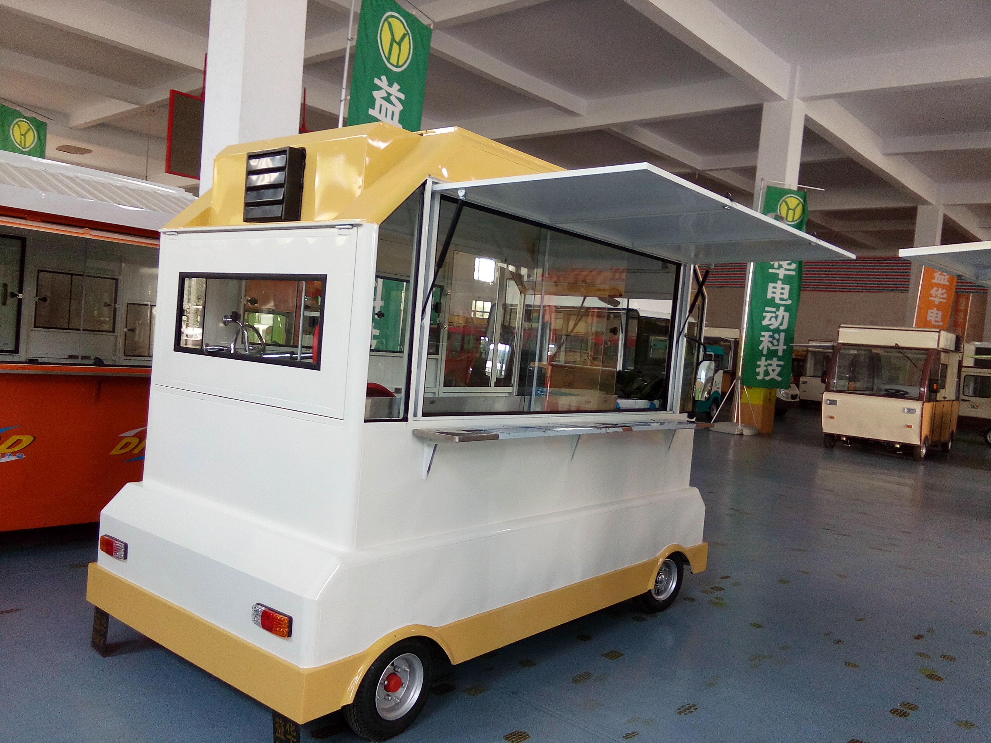 供應(yīng)電動(dòng)卡卡小吃車