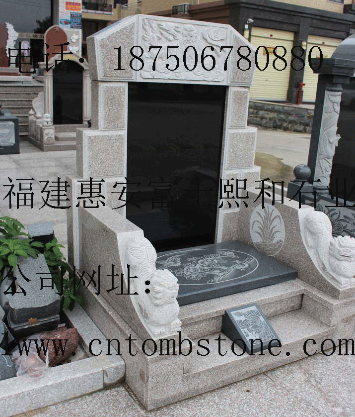 藝術(shù)墓碑大量出售 火葬墓碑組合 清明公墓 歡迎垂詢