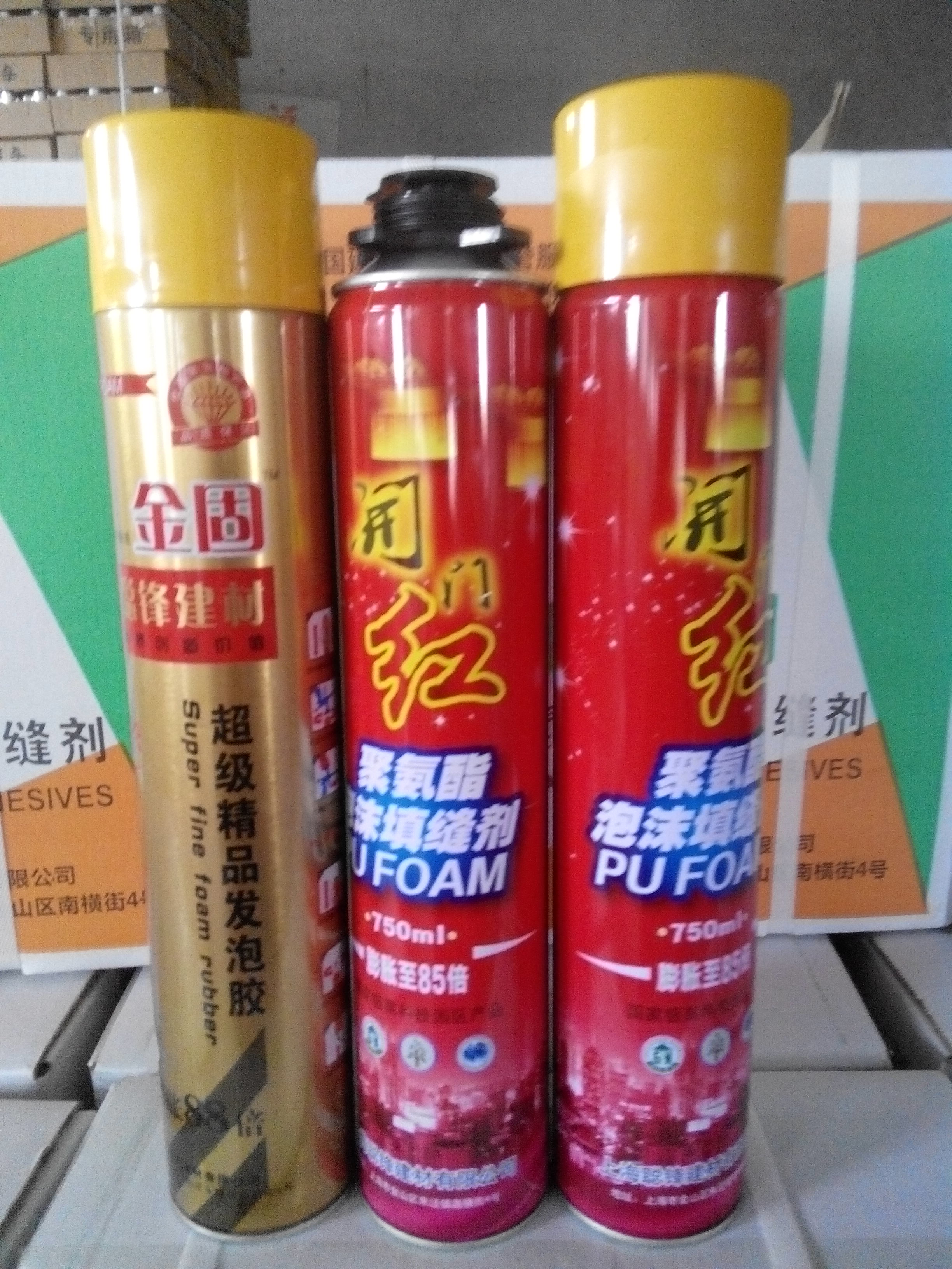 供應青島發(fā)泡膠生產(chǎn)廠家 聚氨酯泡沫發(fā)泡劑 PVC發(fā)泡膠