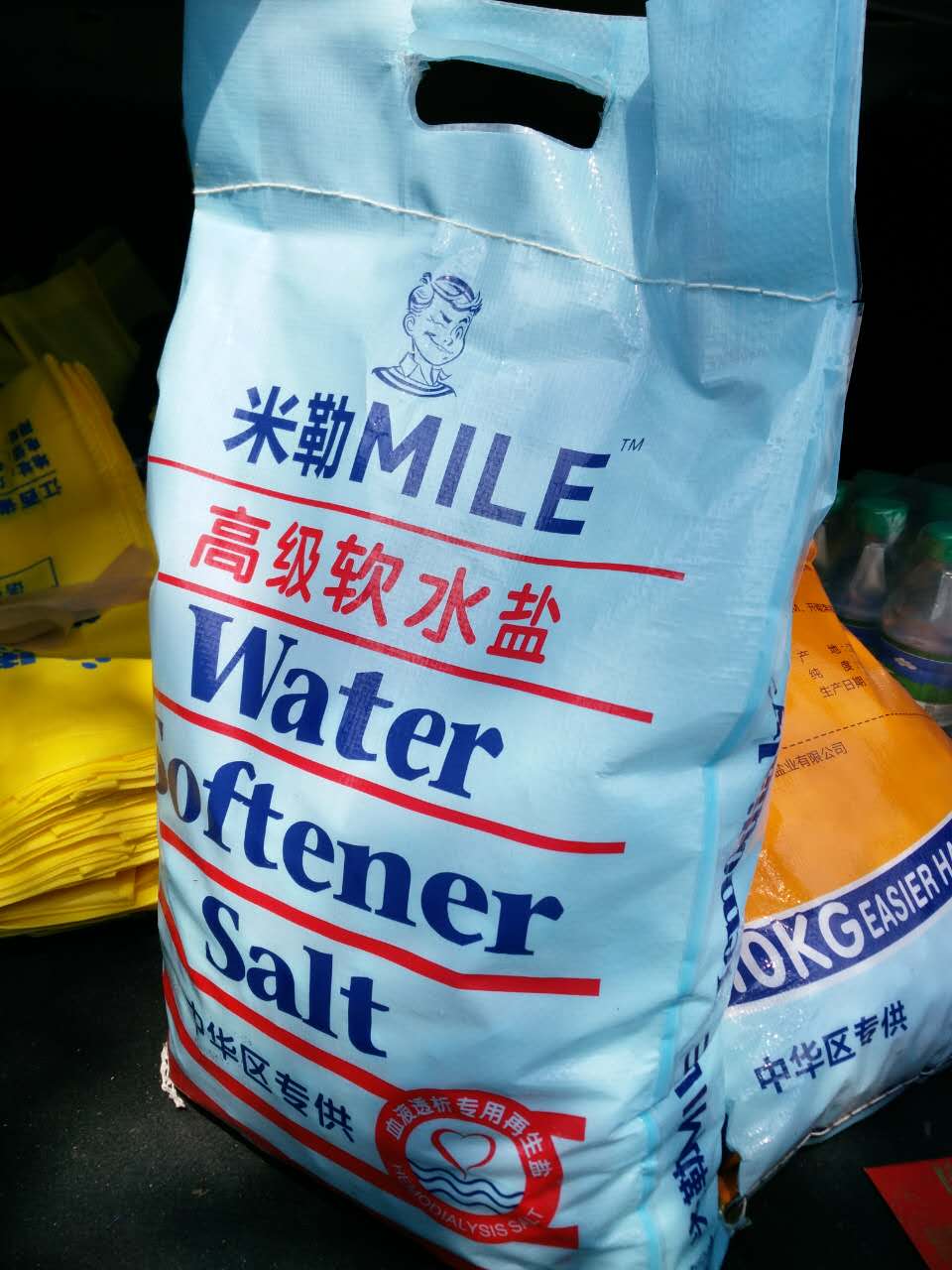 離子交換樹脂再生劑，離子交換樹脂再生劑批發(fā)，離子交換樹脂價格