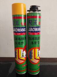 供應青島發(fā)泡膠生產(chǎn)廠家 聚氨酯泡沫發(fā)泡劑 PVC發(fā)泡膠