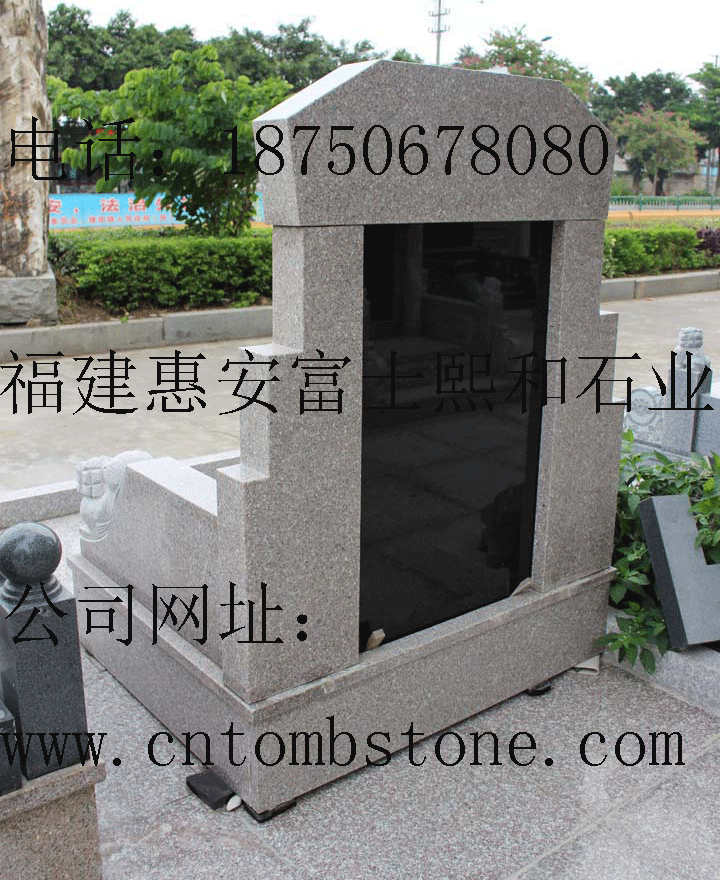 藝術(shù)墓碑大量出售 火葬墓碑組合 清明公墓 歡迎垂詢