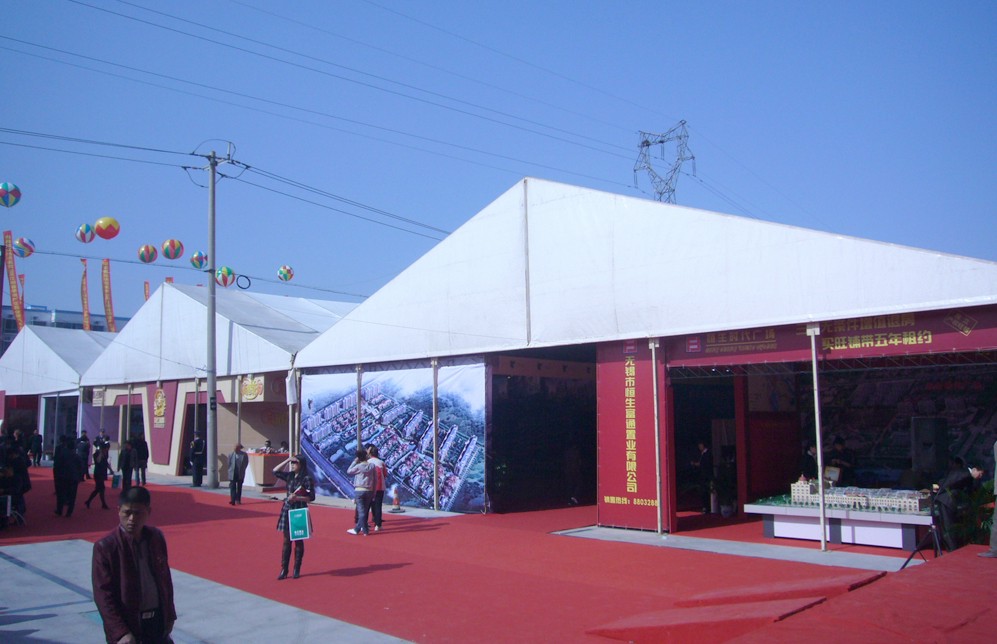 展銷會(huì)篷房廠家 展銷會(huì)篷房安裝  展銷會(huì)篷房購(gòu)買(mǎi)