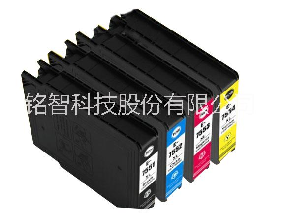 適合愛生WF-8093墨盒 WF-8593墨盒T7531