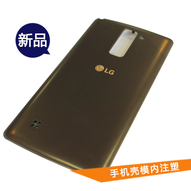 供應(yīng)手機殼模內(nèi)注塑 手機殼注塑模 手機殼注塑模定制