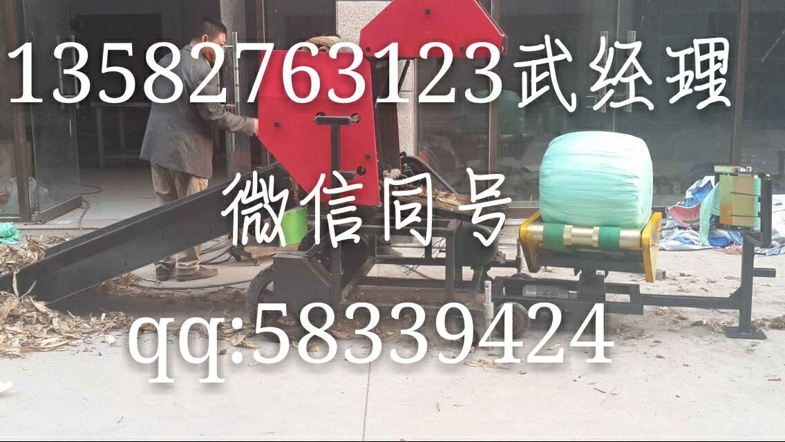 供應(yīng)青儲(chǔ)打捆包膜一體機(jī)   全自動(dòng)   廠家直銷(xiāo)打捆包膜一體機(jī)