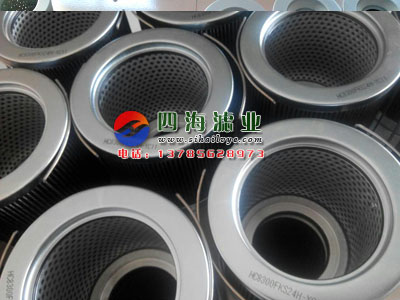 供應(yīng)用于風(fēng)電廠的頗爾齒輪箱油濾芯HC8300FKS24H-YC11B