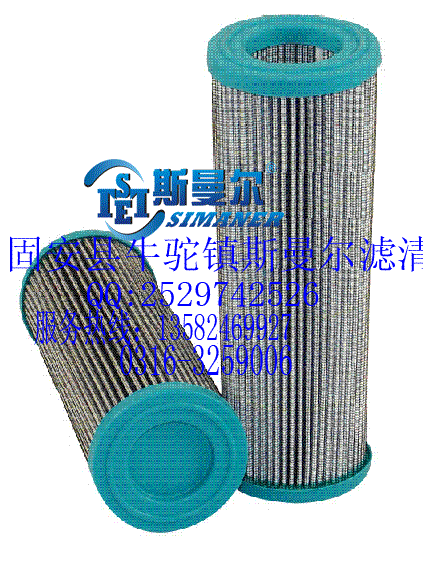 供應(yīng)PARKER派克液壓濾芯SRE12Q05