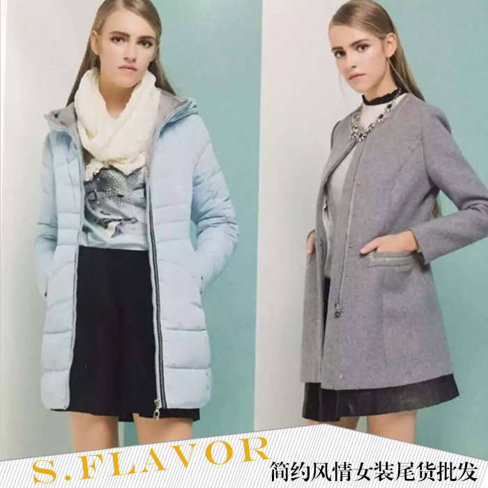 供應(yīng)深圳品牌折扣 深圳女裝品牌折扣 深圳女裝品牌折扣供應(yīng)商