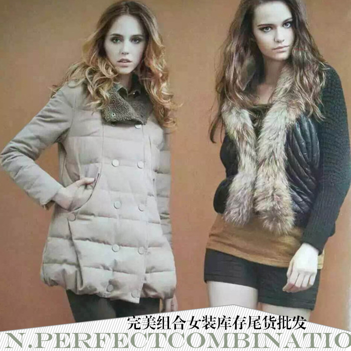 供應(yīng)庫(kù)存尾貨批發(fā) 女裝庫(kù)存尾貨批發(fā) 女裝庫(kù)存尾貨供應(yīng)商