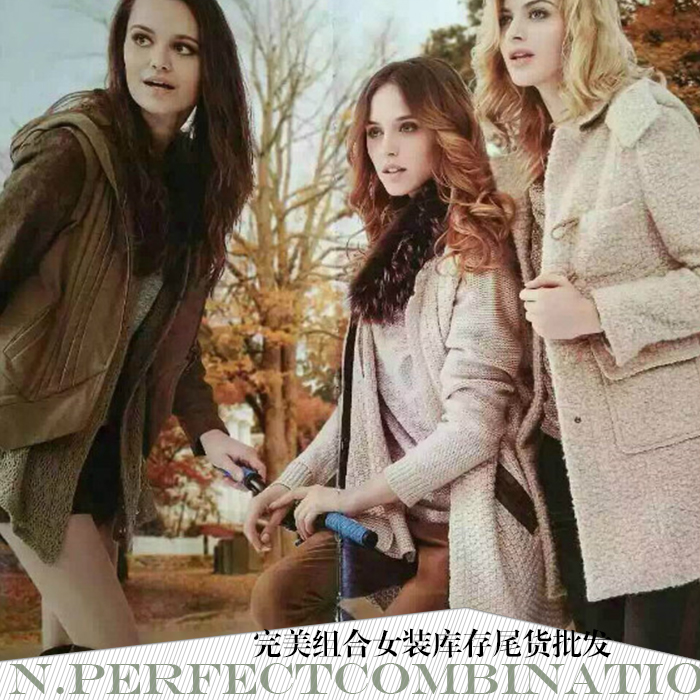 供應(yīng)庫(kù)存尾貨批發(fā) 女裝庫(kù)存尾貨批發(fā) 女裝庫(kù)存尾貨供應(yīng)商