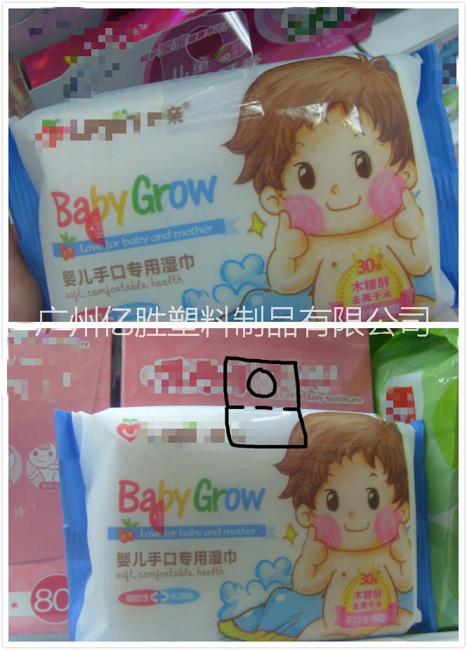 廣州圓孔PVC掛鉤制品廠自粘圓孔PVC掛鉤批發(fā)現(xiàn)貨供應(yīng)高粘圓孔PVC掛鉤展示圓孔PVC掛鉤塑料圓孔PVC掛鉤定制廠家