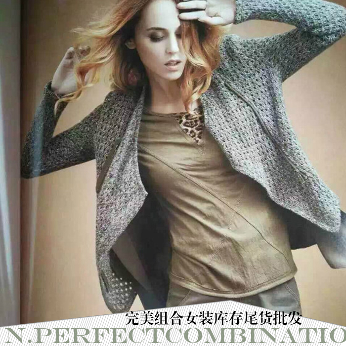 供應(yīng)庫(kù)存尾貨批發(fā) 女裝庫(kù)存尾貨批發(fā) 女裝庫(kù)存尾貨供應(yīng)商