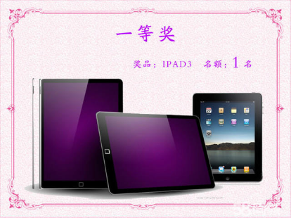 供應(yīng)甘肅液晶電視機出租