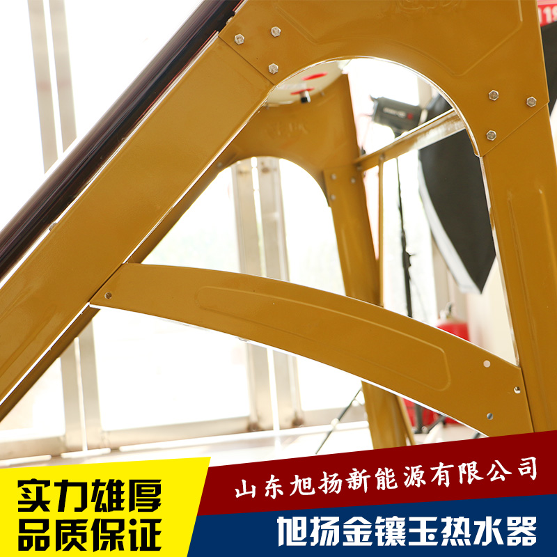 供應(yīng)旭揚金鑲玉熱水器 旭揚太陽能熱水器 金鑲玉太陽能熱水器