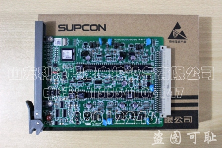 供應(yīng)電流信號輸入卡xp313i