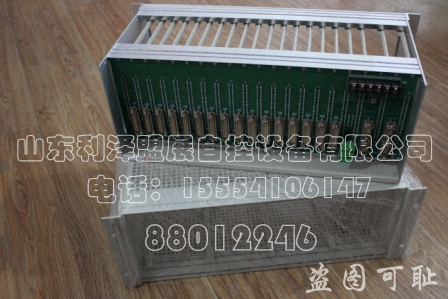 供應(yīng)浙江中控卡件電源機(jī)籠