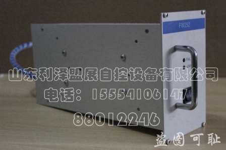 供應(yīng)FW252-03A-04A單體電