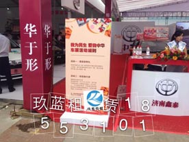 供應(yīng)汽車試駕滄州汽車試駕公司