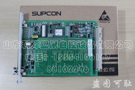 供應(yīng)SOE信號輸入從卡FW369(B