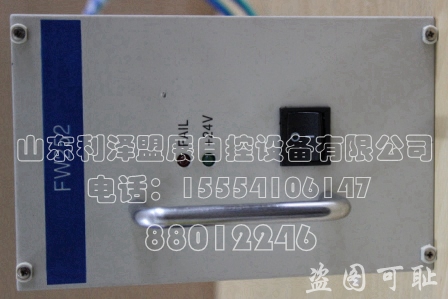 供應(yīng)FW252-03A-04A單體電