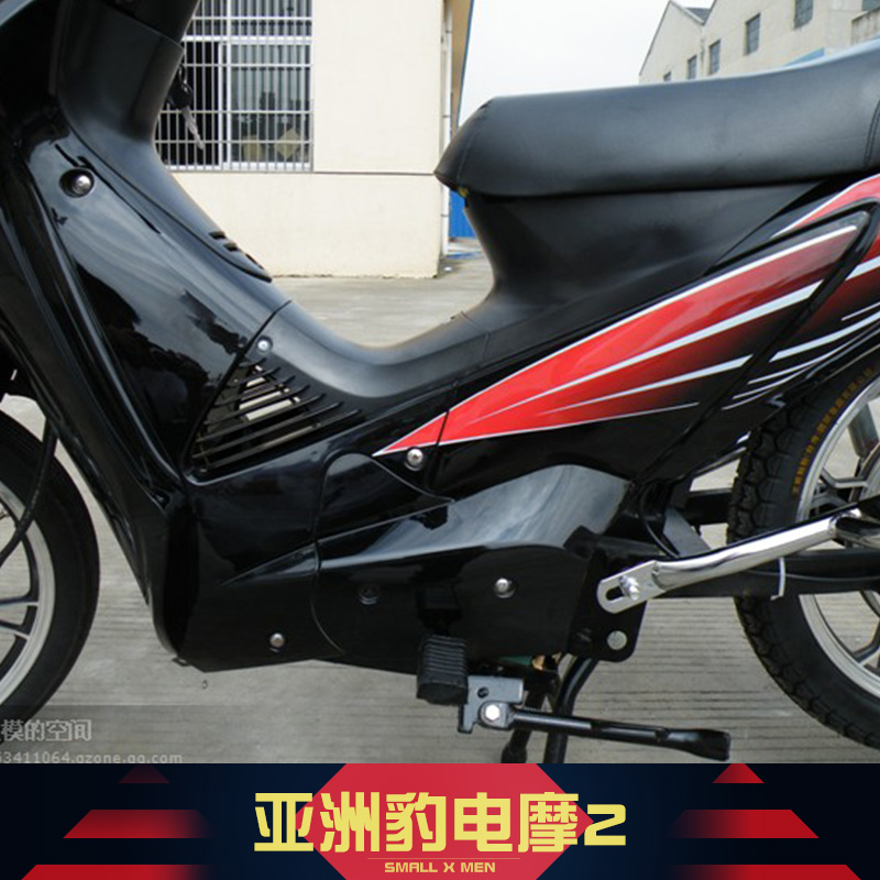 無錫臺椒兄弟車輛供應亞洲豹電摩2 亞洲豹大功率電動車 兩輪電摩
