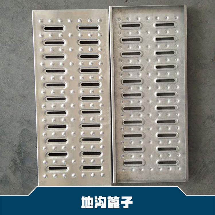 浙江地溝蓋板，浙江不銹鋼地溝蓋板廠家，學(xué)校廚房排水溝蓋板價(jià)格