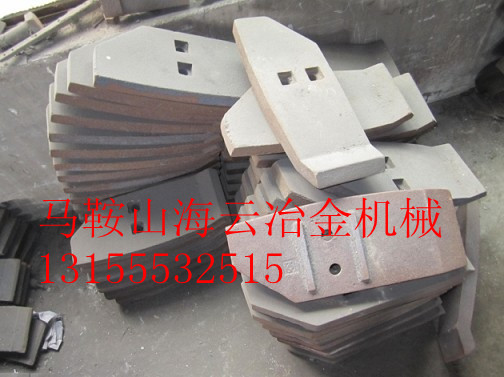 供應(yīng)南方路機(jī)2000B2攪拌葉片，攪拌臂