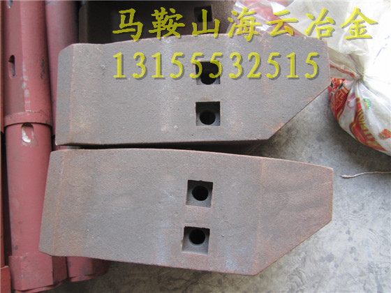 供應(yīng)南方路機(jī)2000B2攪拌葉片，攪拌臂