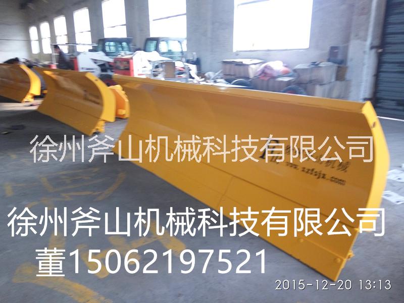 供應斧山機械生灑水車加裝推雪鏟圖片 灑水車廠家直銷