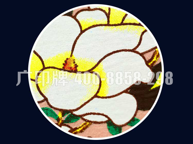 供應(yīng)用于服裝印花的新款環(huán)?？够卣橙彳洀椓δz漿