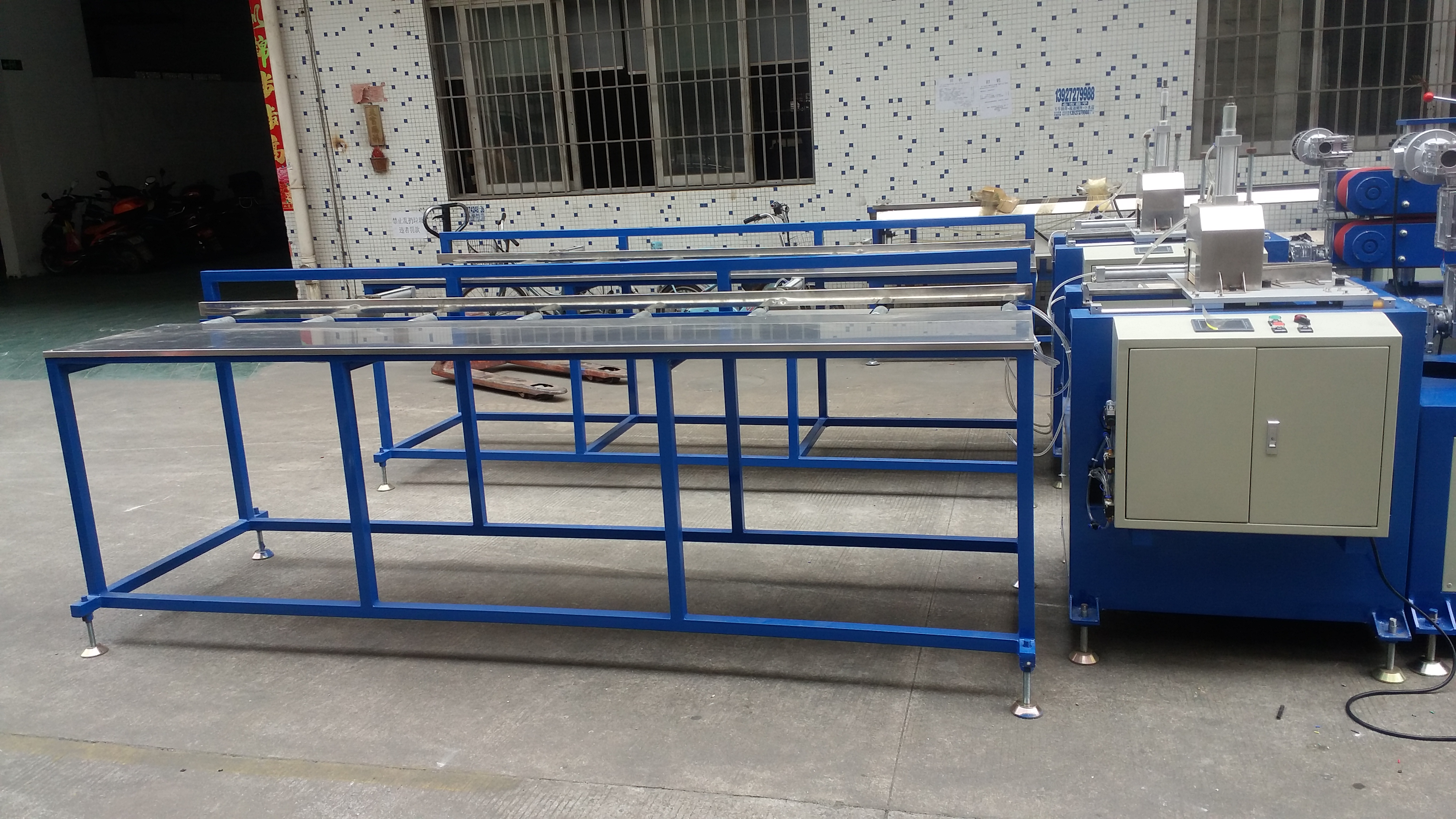 供應(yīng)亞克力棒條擠出生產(chǎn)線(xiàn)