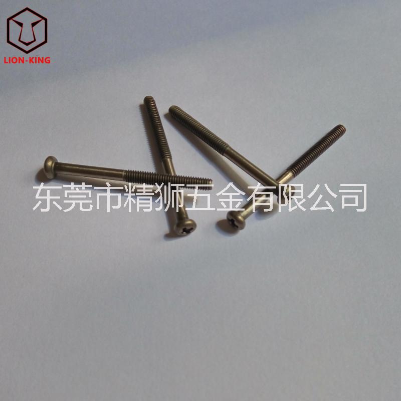 批發(fā)各種鈦螺絲鈦螺母，鈦螺絲訂做，鈦螺絲生產(chǎn)廠家