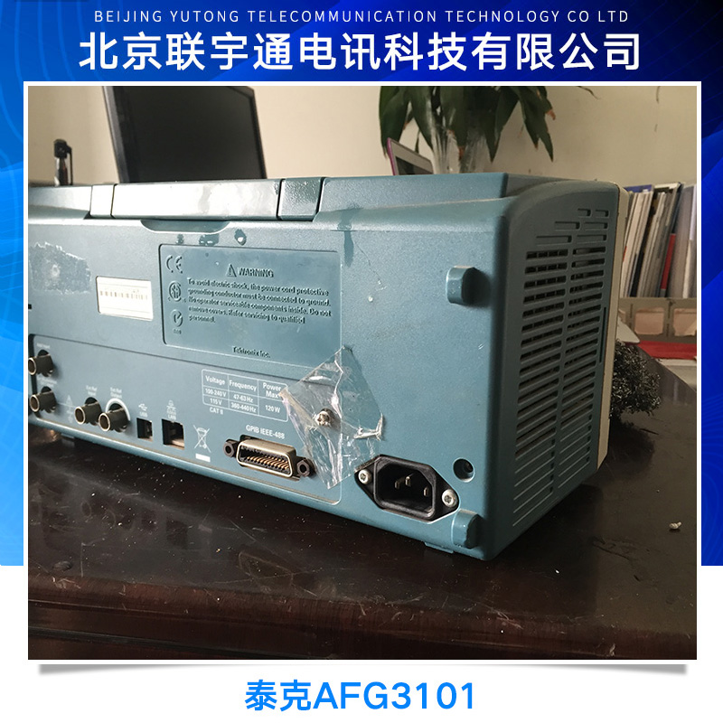 供應(yīng)泰克afg3101 泰克afg3101維修 泰克afg3101維修公司