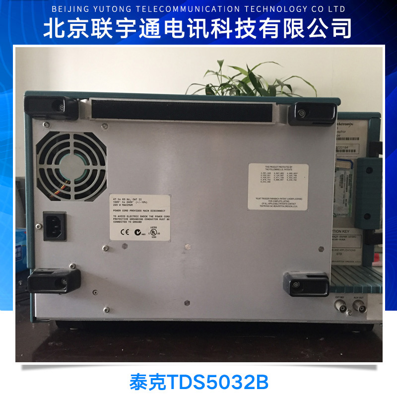 供應(yīng)泰克TDS5032B 泰克TDS5032B維修 泰克TDS5032B維修電話