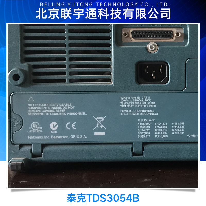 供應(yīng)泰克tds3054b 泰克tds3054b維修 泰克tds3054b維修電話