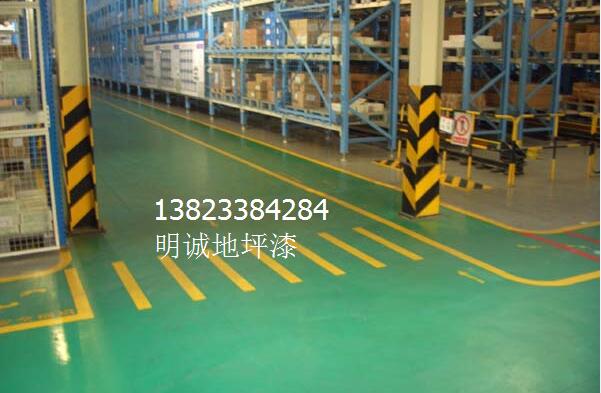 耐磨漆地面|耐磨漆地面價(jià)格|耐磨漆地面施工