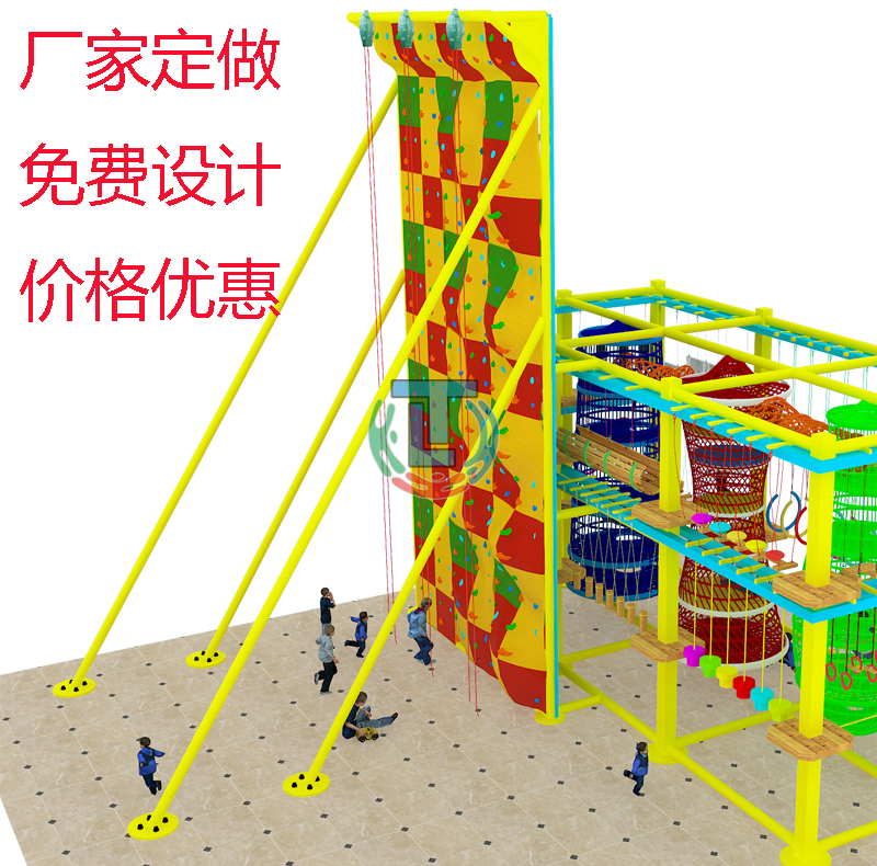 兒童拓展樂(lè)園，兒童拓展設(shè)備，兒童拓展樂(lè)園批發(fā)，兒童拓展樂(lè)園價(jià)格