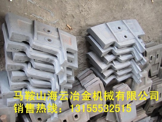 供應(yīng)BHS攪拌葉片，BHS攪拌機(jī)襯板