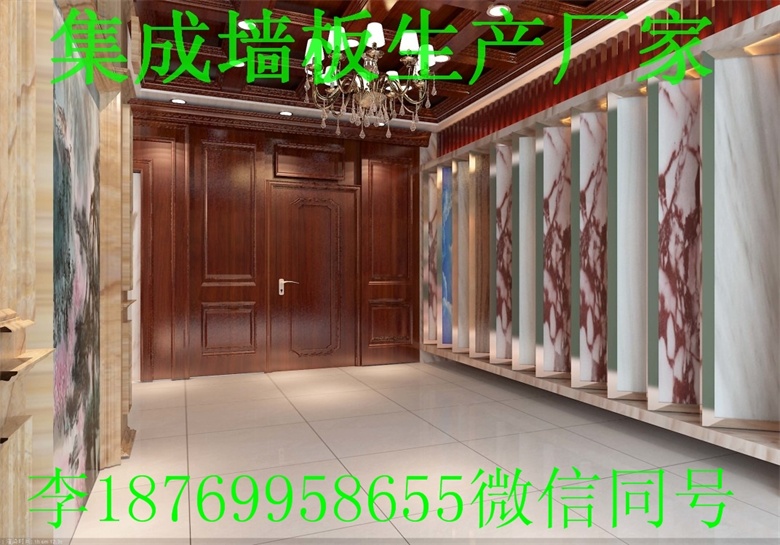 供應用于裝飾的竹木纖維地板生產(chǎn)廠家 竹木纖維地板