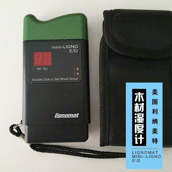 供應(yīng)美國(guó)利納美特Lignomat Mini-Ligno ED木材濕度計(jì)