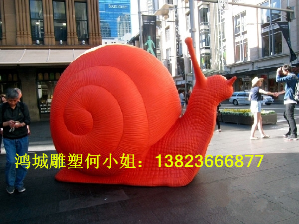 供應(yīng)用于園藝擺件的玻璃鋼景觀蝸牛雕塑  玻璃鋼動(dòng)物雕塑