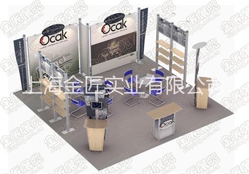 供應(yīng)移動式便攜展位